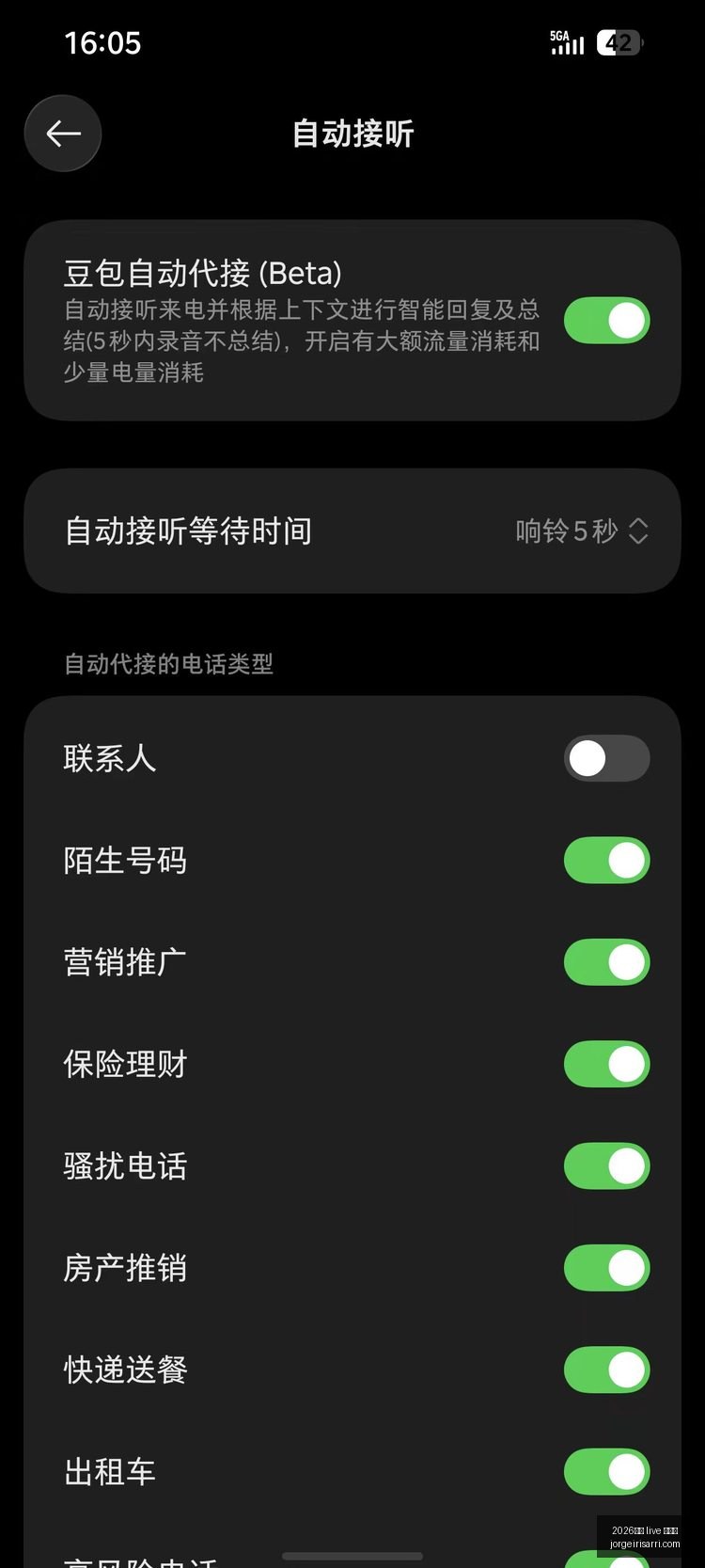 深度,九一八事变,周年警示,2026真人,live,百家乐官网,2026真人,live,百家乐最新App下载,2026真人,live,百家乐极速登录,2026真人,live,百家乐官方认证,2026真人,live,百家乐网页版