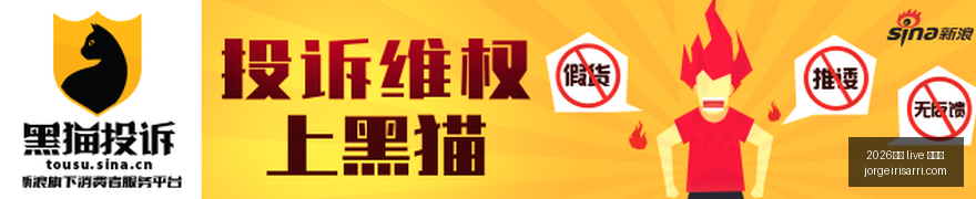 终极攻略,波罗的海势,力全解析,2026真人,live,百家乐官网,2026真人,live,百家乐最新App下载,2026真人,live,百家乐极速登录,2026真人,live,百家乐官方认证,2026真人,live,百家乐网页版