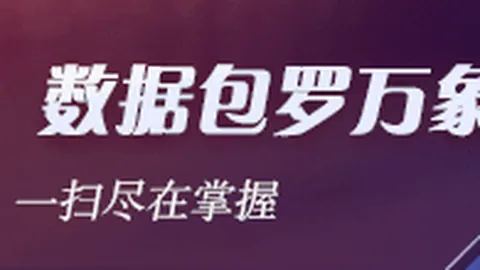 耐克电竞鞋新配，2026真人，色亮相，潮流风尚席卷电竞圈
