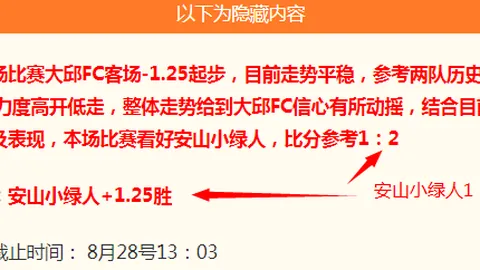 腾讯电竞馆盛大，2026真人，揭幕，引领电竞新时代潮流